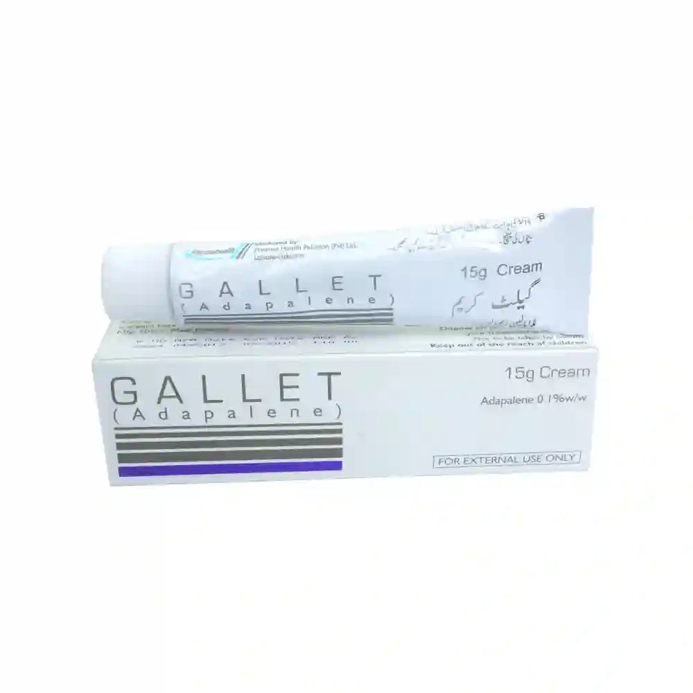 Gallet 15g